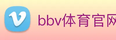bbv体育官网 logo